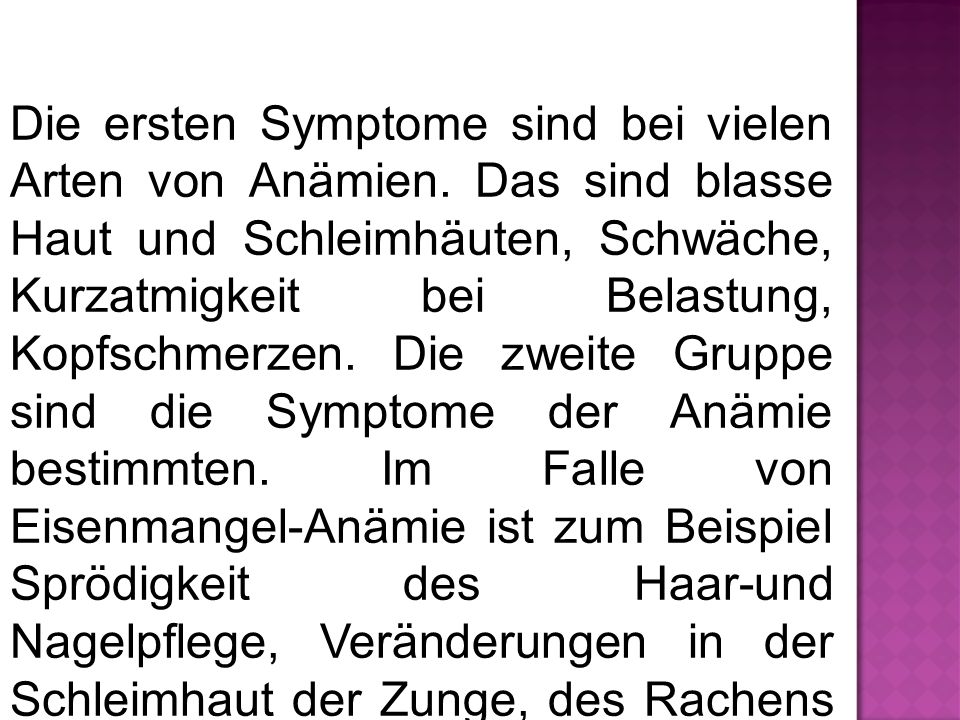 Das Medikament für die Potenz ohne Erhöhung des Blutdrucks